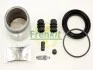Ремкомплект тормозного суппорта HYUNDAI H100 (VAN) FRENKIT 260936