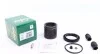 Ремкомплект суппорта переднего MB E-class (W211)(d=60mm)(Bosch)(+поршень) Frenkit FRENKIT 260947
