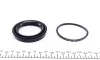 Ремкомплект суппорта переднего MB E-class (W211)(d=60mm)(Bosch)(+поршень) Frenkit FRENKIT 260947 (фото 8)