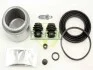 Ремкомплект суппорта переднего Mazda CX-5/Nissan X-Trail (T31/T32)/Renault Koleos II (d=60mm)(Akebono)(+поршень) Frenkit FRENKIT 260948 (фото 2)