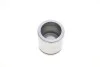 Ремкомплект суппорта заднего MB T2 86-94/Vario 96- (d=60mm)(TRW)(+2 поршня) Frenkit FRENKIT 260960 (фото 21)