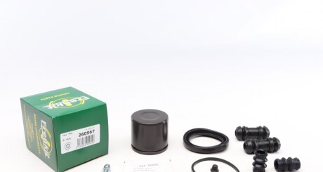 Ремкомплект суппорта с поршнем FRENKIT 260967