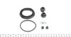 Ремкомплект суппорта переднего Hyundai Sonata (YF/LF/DN8)/Kia Sportage (JE/SL/QL) (d=60mm)(Kasko/Mobis)(+поршень) Frenkit FRENKIT 260970 (фото 6)