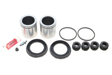 Ремкомплект суппорта с 2 поршнями FRENKIT 260988