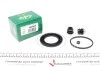 Ремкомплект тормозного суппорта TOYOTA CAMRY, RAV-4 FRENKIT 263004 (фото 1)