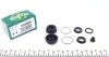 Ремкомплект тормозного цилиндра BMW 3 SERIES (E-30) 1.983 -> CITROEN SAXO, VISA, LNA, XSARA, PICASS FRENKIT 320009 (фото 1)