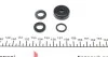 Ремкомплект ГЦС 2101/2121 (d=19mm) Frenkit FRENKIT 419002 (фото 3)