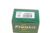Ремкомплект суппорта Лачетти зад (1 колесо) (поршень32мм+2 направл+3 пыльника+1сальн) FRENKIT 732017 (фото 17)