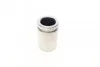 Ремкомплект суппорта заднего MB Vito (W638) (d=33mm)(Bosch)(+поршень/направляющие) Frenkit FRENKIT 733020 (фото 14)