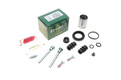 Ремкомплект суппорта с поршнем FRENKIT 734814