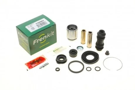Ремкомплект суппорта с поршнем FRENKIT 735064