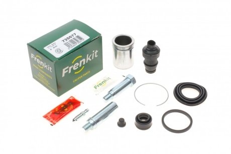 Ремкомплект суппорта с поршнем FRENKIT 735077