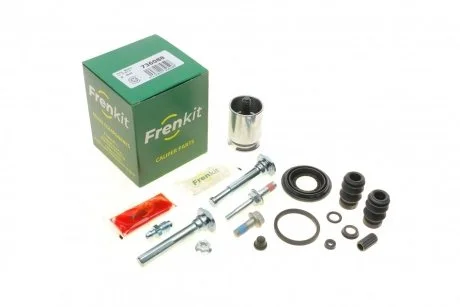 Ремкомплект суппорта с поршнем FRENKIT 736088