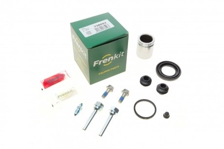 Ремкомплект суппорта с поршнем FRENKIT 738053