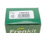 Ремкомплект суппорта с поршнем FRENKIT 738102 (фото 22)