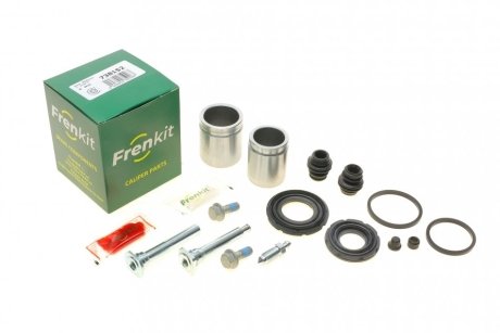 Ремкомплект суппорта с 2 поршнями FRENKIT 738152