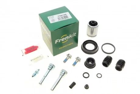 Ремкомплект суппорта с поршнем FRENKIT 738156