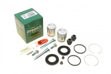Ремкомплект суппорта с 2 поршнями FRENKIT 743225
