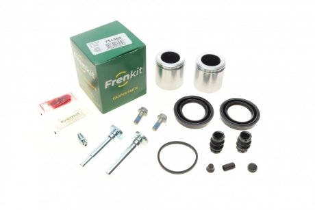 Ремкомплект суппорта с поршнем FRENKIT 751385