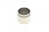 Ремкомплект суппорта с поршнем FRENKIT 757485 (фото 12)