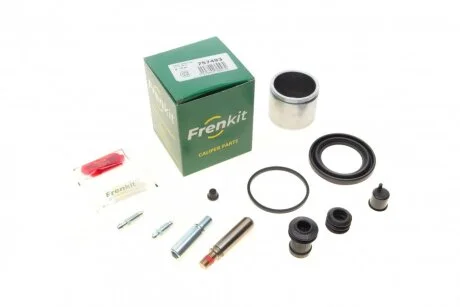 Ремкомплект супорта (переднього) Mazda 323/626 91-02 (d=57mm)(Shin)(+1поршень/направляюча) SuperKit FRENKIT 757493