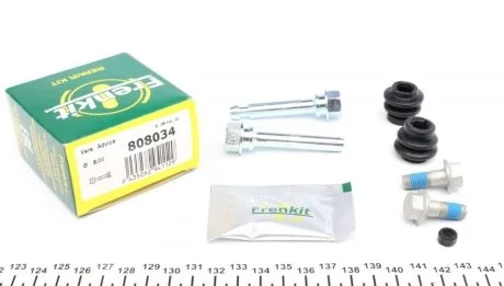 Направляющая суппорта заднего (комплект) Toyota Camry (06-) (Advi)  Frenkit FRENKIT 808034