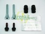 Ремкомплект направляющих суппорта FRENKIT 810003 (фото 2)