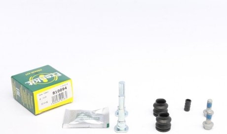 Ремкомплект направляющих суппорта FRENKIT 810094