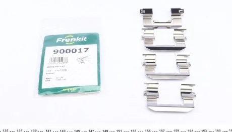 Планка супорта (переднього) прижимна (к-кт) Hyundai i30 11- (Sumit) FRENKIT 900017
