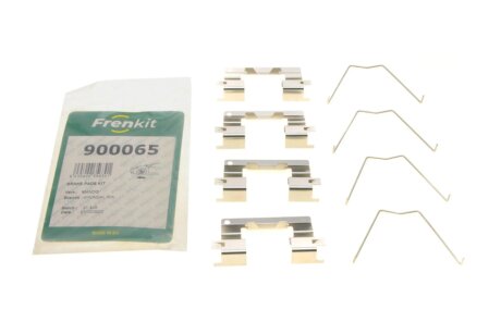 Комплект планок суппорта FRENKIT 900065