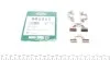 Планка суппорта заднего прижимная Renault Megane IV, Scenic III, IV (09-)/VW Golf IV (97-05) (TRW) Frenkit FRENKIT 901211 (фото 1)