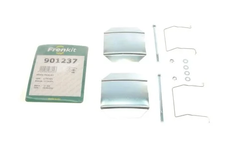 Планка супорта (заднього) прижимна (к-кт) Citroen C5 01-04 (Citroen) FRENKIT 901237