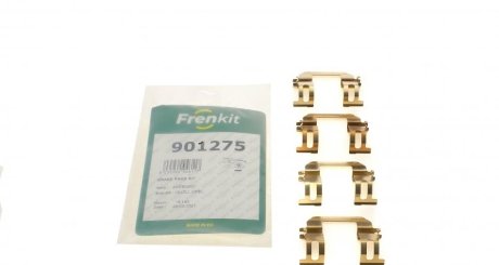 Комплект планок суппорта FRENKIT 901275