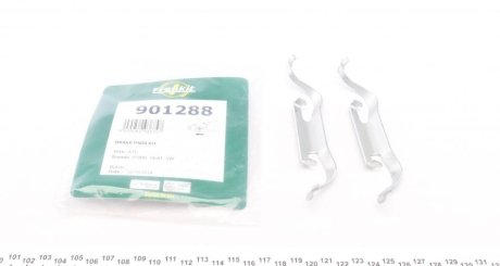 Комплект планок суппорта FRENKIT 901288