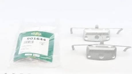 Комплект планок суппорта FRENKIT 901644