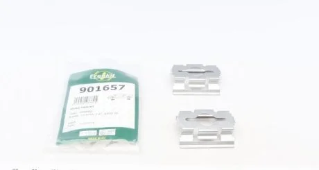 Комплект планок суппорта FRENKIT 901657