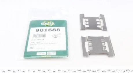 Комплект планок суппорта FRENKIT 901688