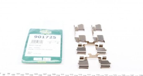 Комплект планок суппорта FRENKIT 901725