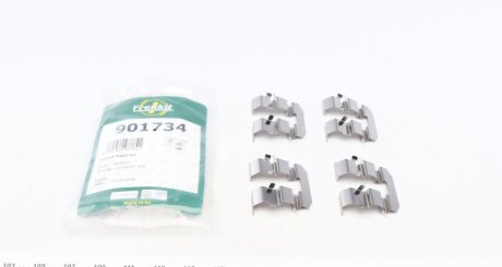 Комплект установочный тормозных колодок задних Hyundai Accent (05-)/Kia Cerato (FRENKIT 901734