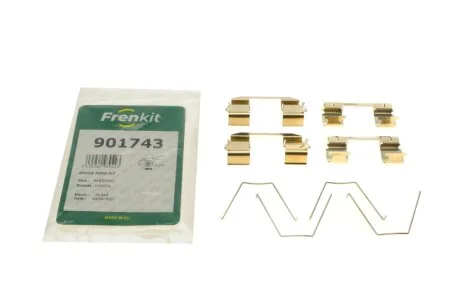 Комплект планок суппорта FRENKIT 901743