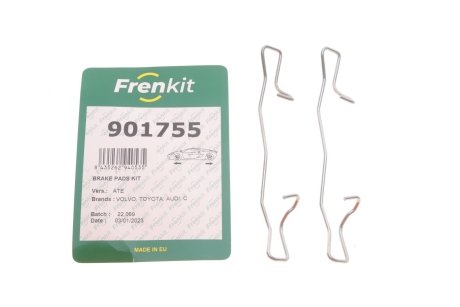 Комплект планок суппорта FRENKIT 901755