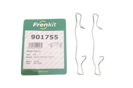 Комплект планок суппорта FRENKIT 901755