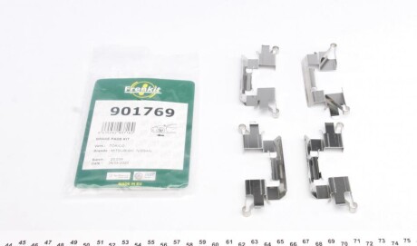 Монтажний к-кт гальмівних колодок пер. L200 05-/Leaf 10-/Pathfinder III 05-(Tokico, Nissan) FRENKIT 901769