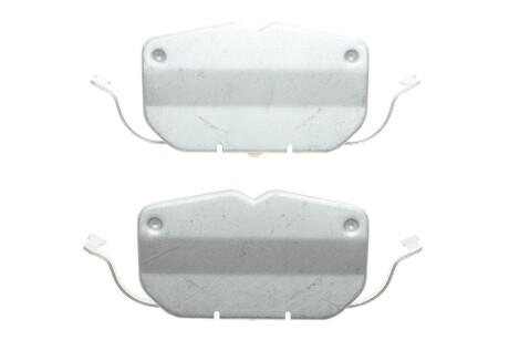 Комплект планок суппорта FRENKIT 901792