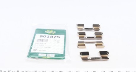 Комплект планок суппорта FRENKIT 901875