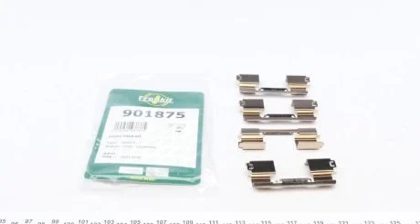 Комплект планок суппорта FRENKIT 901875