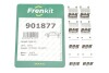Монтажний к-кт гальмівних колодок пер./зад. C4/308/Combo E/Crafter/Amarok 13-(Bosch, CBI) FRENKIT 901877 (фото 2)