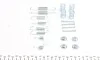Монтажний комплект CHEVROLET Epica,Lacetti,Nobira "05-12" -R FRENKIT 950025 (фото 2)