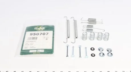Ремкомплект колодок стояночного тормоза FRENKIT 950707