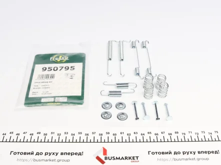 Монтажний комплект CHEVROLET Matiz II,Spark II /DAEWOO Matiz "05>> FRENKIT 950795